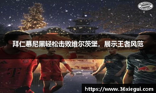 彩神v大发