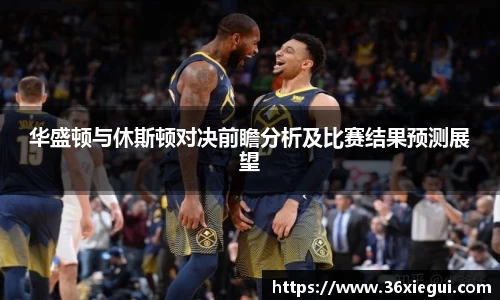 彩神v大发