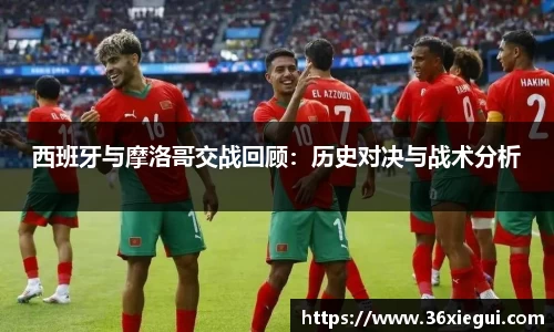 彩神争霸