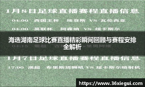 彩神v大发